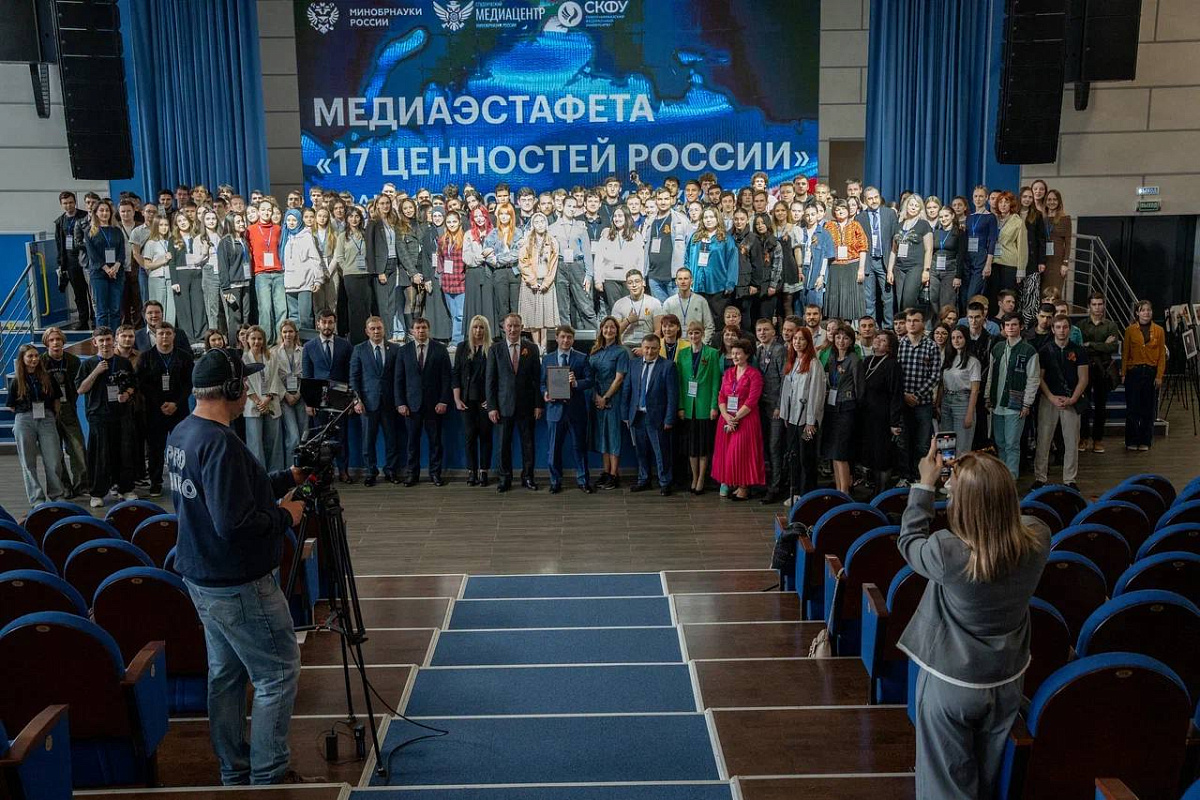 Описание изображения
